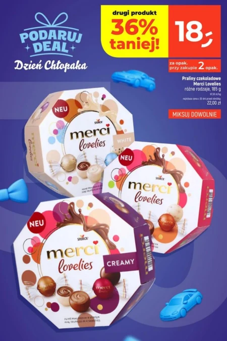 Праліне Merci