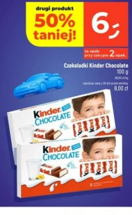 Шоколадні цукерки Kinder Chocolate