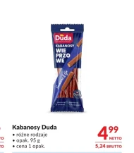 Кабаноси Duda