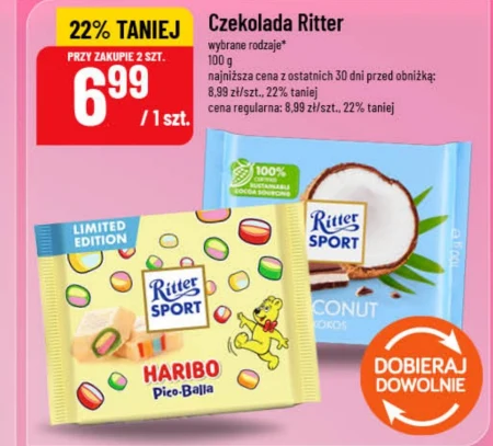 Шоколад Ritter Sport