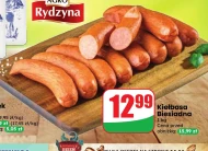 Ковбаса Rydzyna
