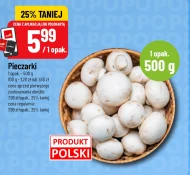 Гриби