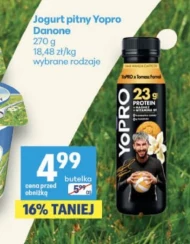 Пляшка Yopro