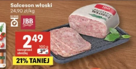 Сальчесон JBB