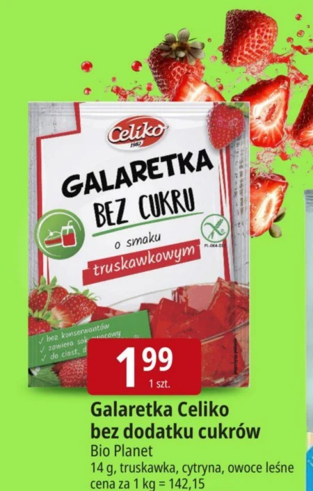 Печиво без цукру Celiko