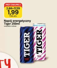 Енергетичний напій Tiger