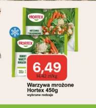 Заморожені овочі Hortex