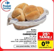 Булка Carrefour