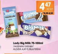 Бутерброд Big Milk