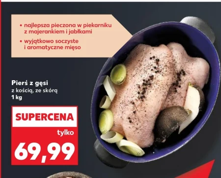 Гусяча грудка Soczyste