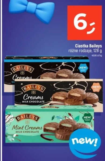 Торти Baileys