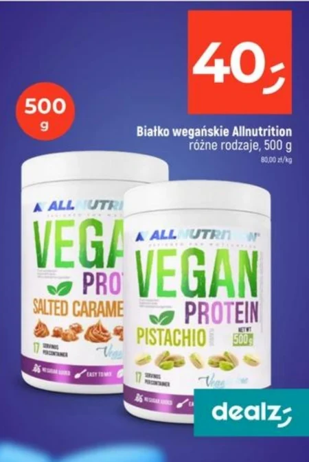 Білок Allnutrittion