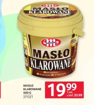 Вершкове топлене масло Mlekovita