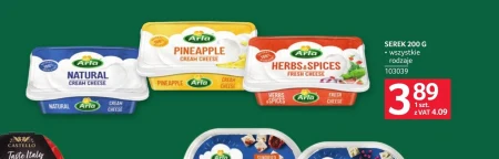 Сир Arla