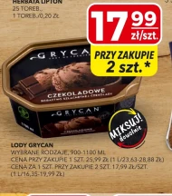 Морозиво Grycan