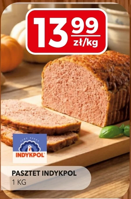 Паштет Indykpol