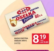 Вершкове масло Mlekovita