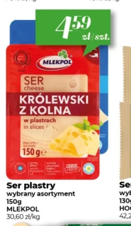 Ser