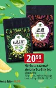 Чай Medicaline