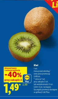 Ківі Plus-Plus