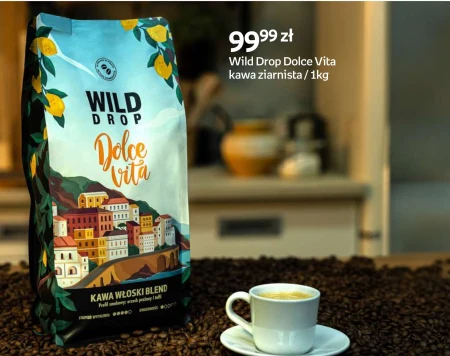 Кавові зерна Wild Drop