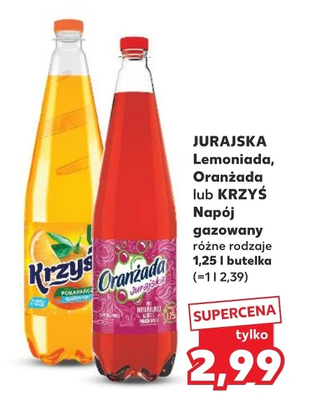 Газований напій Jurajska