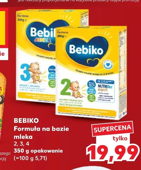 Модифіковане молоко Bebiko