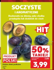 Сливи Soczyste