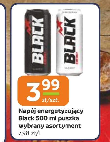 Енергетичний напій Black
