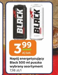 Енергетичний напій Black