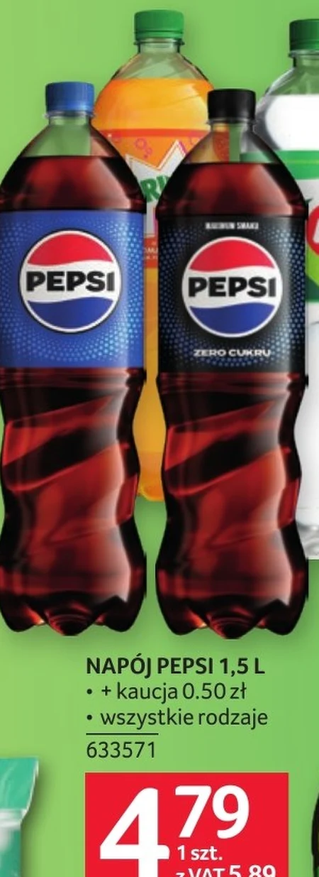 Випий Pepsi