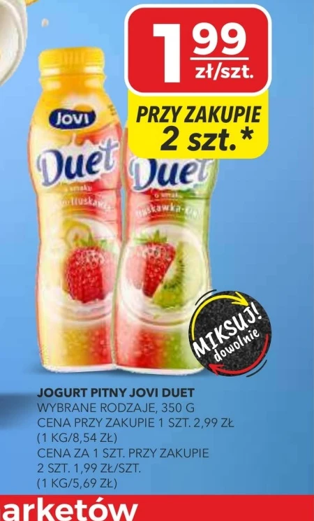 Вживання йогурту Jovi
