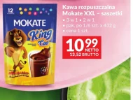 Розчинна кава Mokate