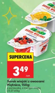 Serek wiejski Piątnica