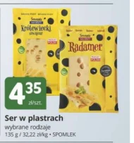 Ser Spomlek