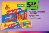 Krakersy Lajkonik