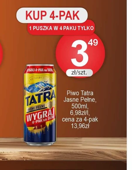 Пиво Tatra