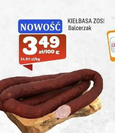 Ковбаса Balcerzak