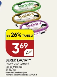 Serek Łaciaty