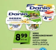 Гомогенізований сир Danio