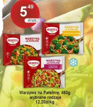 Овочі на сковорідці Hortex