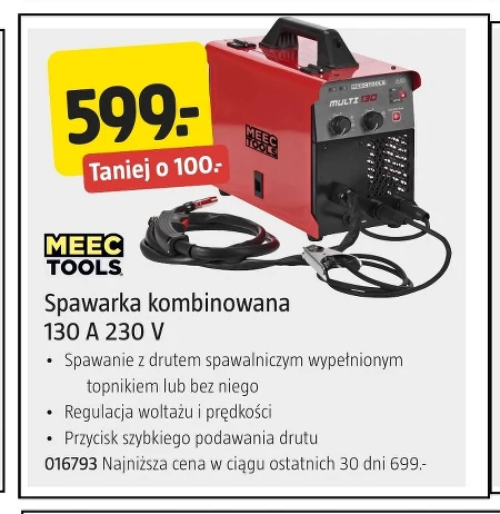 Зварювальник Meec Tools