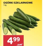 Ogórki