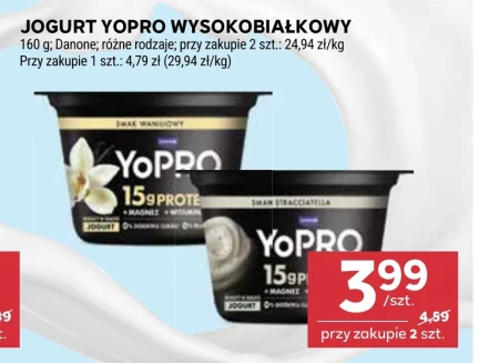 Йогурт Yopro