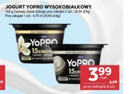 Йогурт Yopro