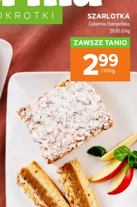 Яблучний пиріг Cukiernia staropolska