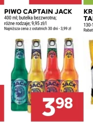 Пиво Captain Jack