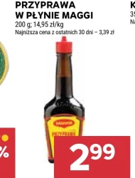 Спайс Maggi