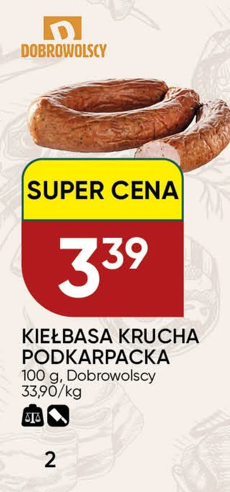 Ковбаса Dobrowolscy