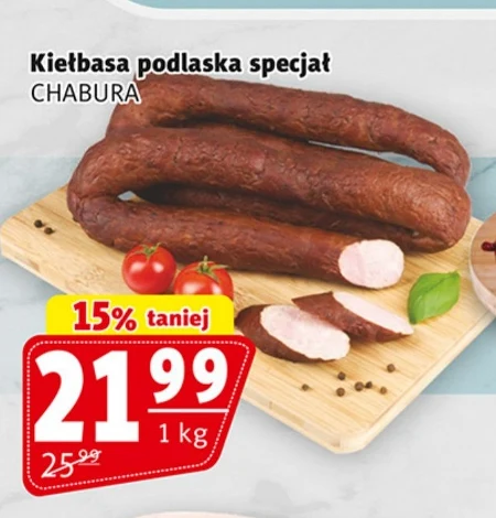 Ковбаса Chabura